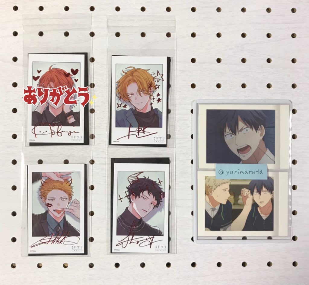 Yuri@取引 tweet media