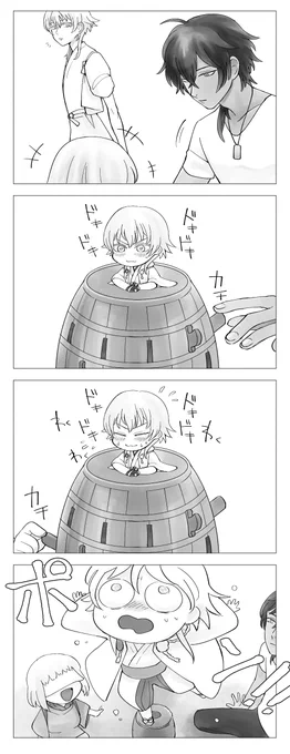 Pixivにしかない昔の漫画を疎開中  

「本丸ねんどろいど劇場」

※審神者有

3/5 