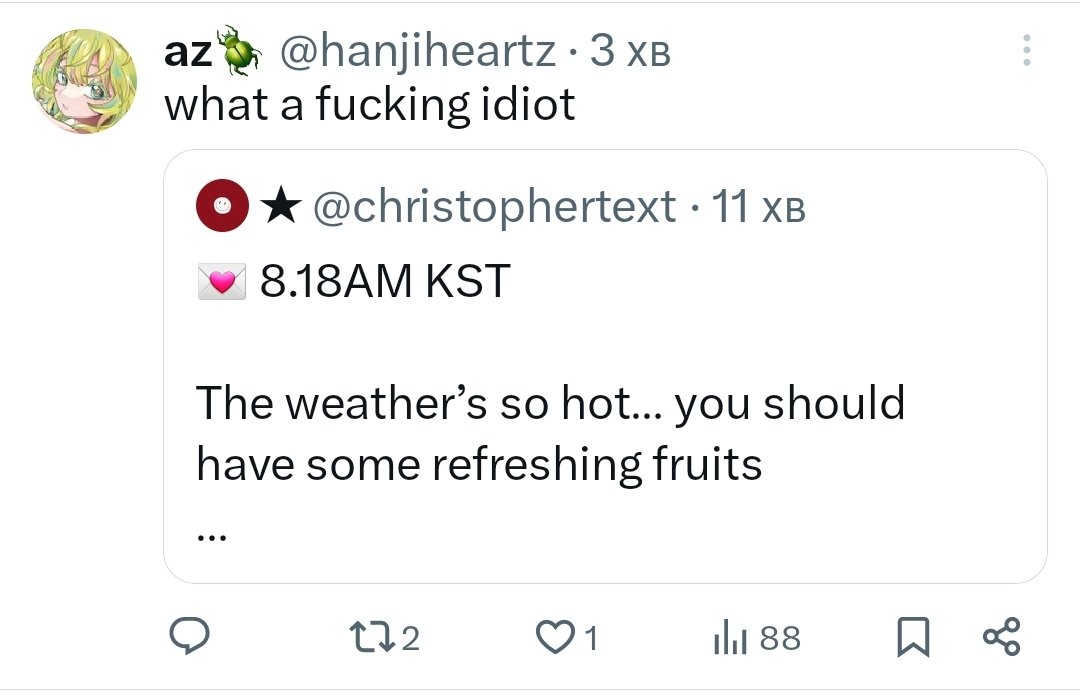 현진🍎 tweet media