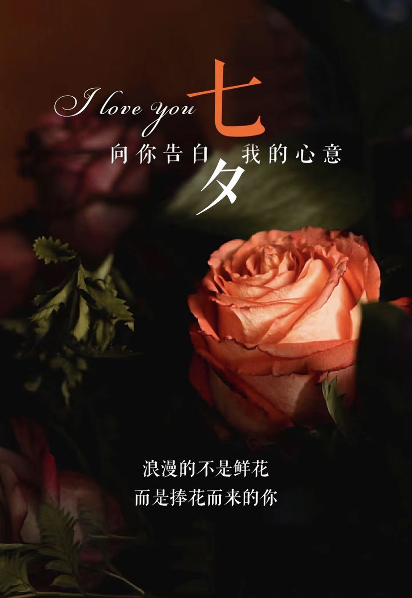 十堰夫妻0719 tweet media