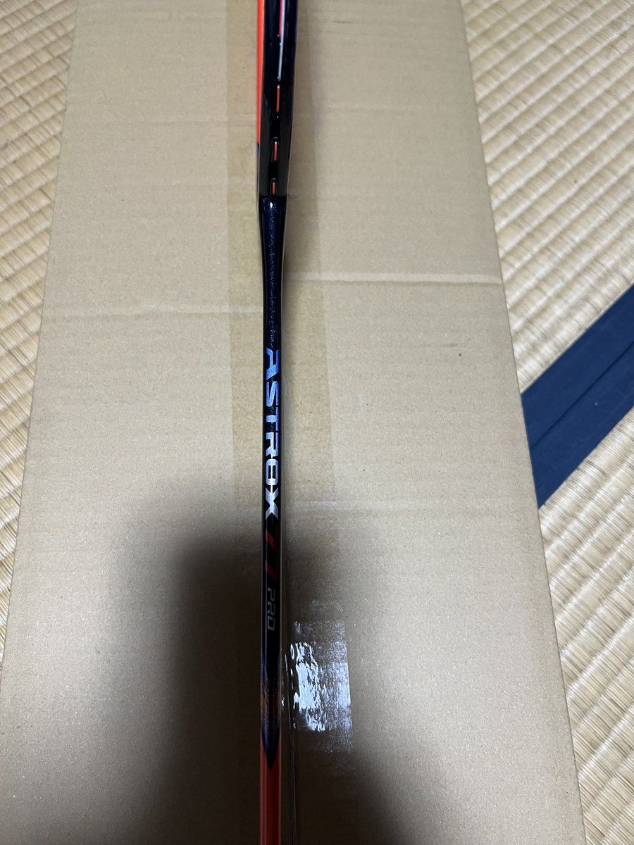 nevergiveupman7's tweet photo. 勢いでもう1本購入😅

アストロクス77PRO

ロードバイクの高騰は異次元だけど、
バドミントンラケットは、自分が中学生の時のウン十年前からでもそんなに上がってない🖐️

ヨネックスさんのおかげだな😎
ありがとうございます🙇‍♂️ https://t.co/MUFegW1ouo