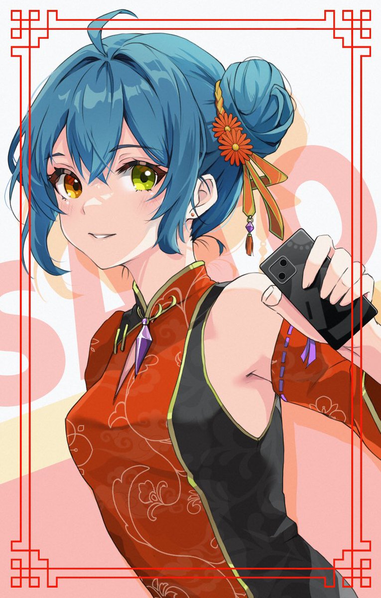しゅさま確認ページ♡ GUlOdkdW4AAhQxu.jpg