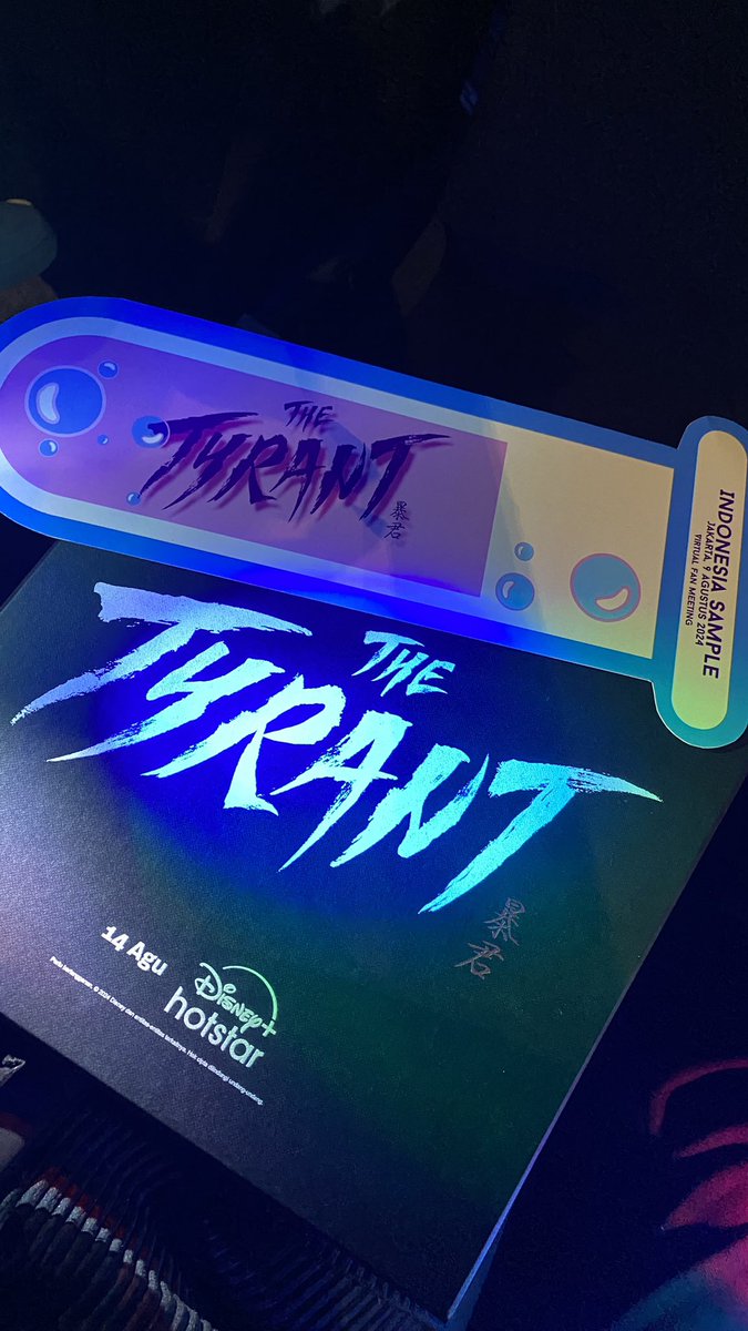 faqihwardhani's tweet photo. another my happy day, Virtual Talk Show &amp; FanMeeting “The Tyrant”✨🥰
gaktau kenapa bangga banget jadi seonhohada🥹🩵
#TheTyrant #KimSeonHo #폭군 #김선호 #VirtualFanmeeting https://t.co/iQWzvypsiU