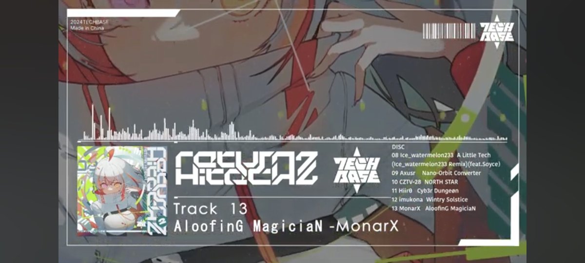 Return Hitech 2に参戦してます！

え？大トリ？

Bandcamp:techbase.bandcamp.com/album/return-h…
Dizzylab:dizzylab.net/d/TBS-008/