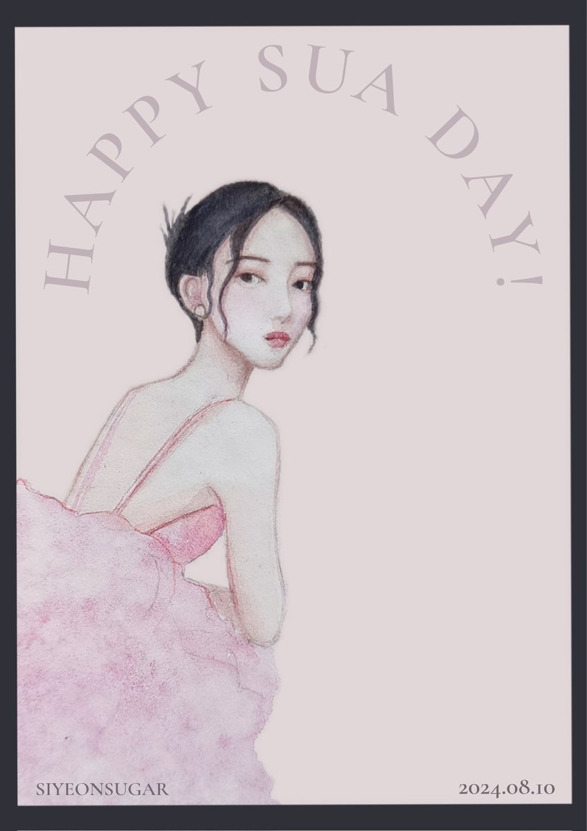 DCPH_Official's tweet photo. [#HappySuADay] Fan Art Collab / Project

Fan Art #8
By Sugar (@siyeonsugar) (🇫🇮)

#DREAMCATCHER #드림캐쳐
#SUA #수아
#RoyalMuse #ArtForSuA https://t.co/spNmue3Tjd