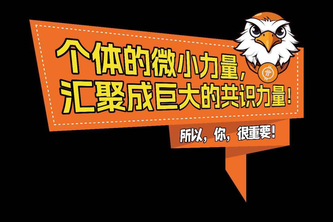 xiaojin87660270's tweet photo. $piin is my favorite meme currently. Because it has a very wonderful and particularly active community.Β #piin πππ
#CROWNS #DEGEN #MKR #POPCAT #HULLY #BOME #FUKU #Mog #BULL #cool #JLP #FWOG #BILLY #SNYPER #DOG #MOTHER #SCF #TAO $RTR $WIF https://t.co/m4dL2NM5so