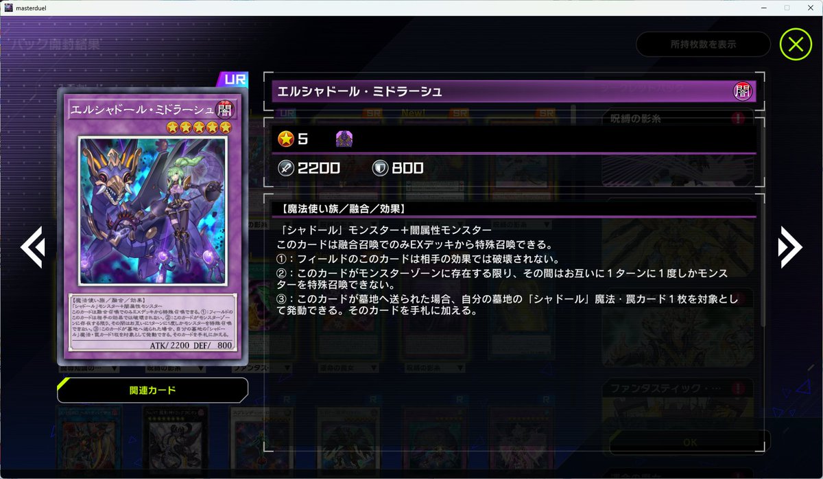 OROCHIPONZ's tweet photo. 笑っちゃった
明日死ぬのかもしれん https://t.co/IZ1U5cNhej
