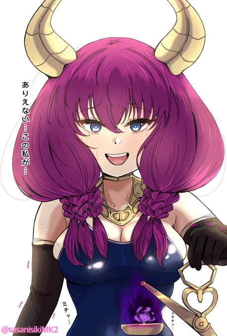 #このタグをみた人はド正面イラストを貼るむちむちは正義 