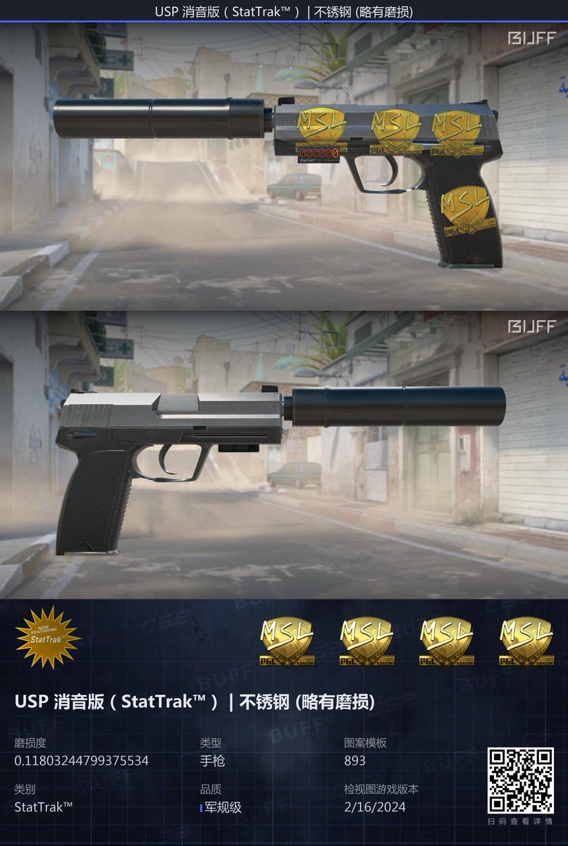 wzhngpngle1's tweet image. Selling them
#csfloat #cs2