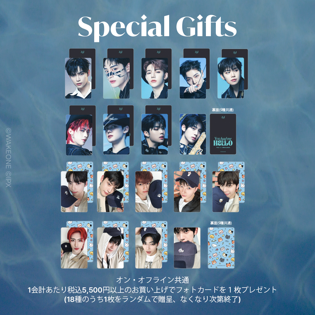 予告／ 【#ZEROBASEONE POP-UP in UMEDA】を期間限定で開催