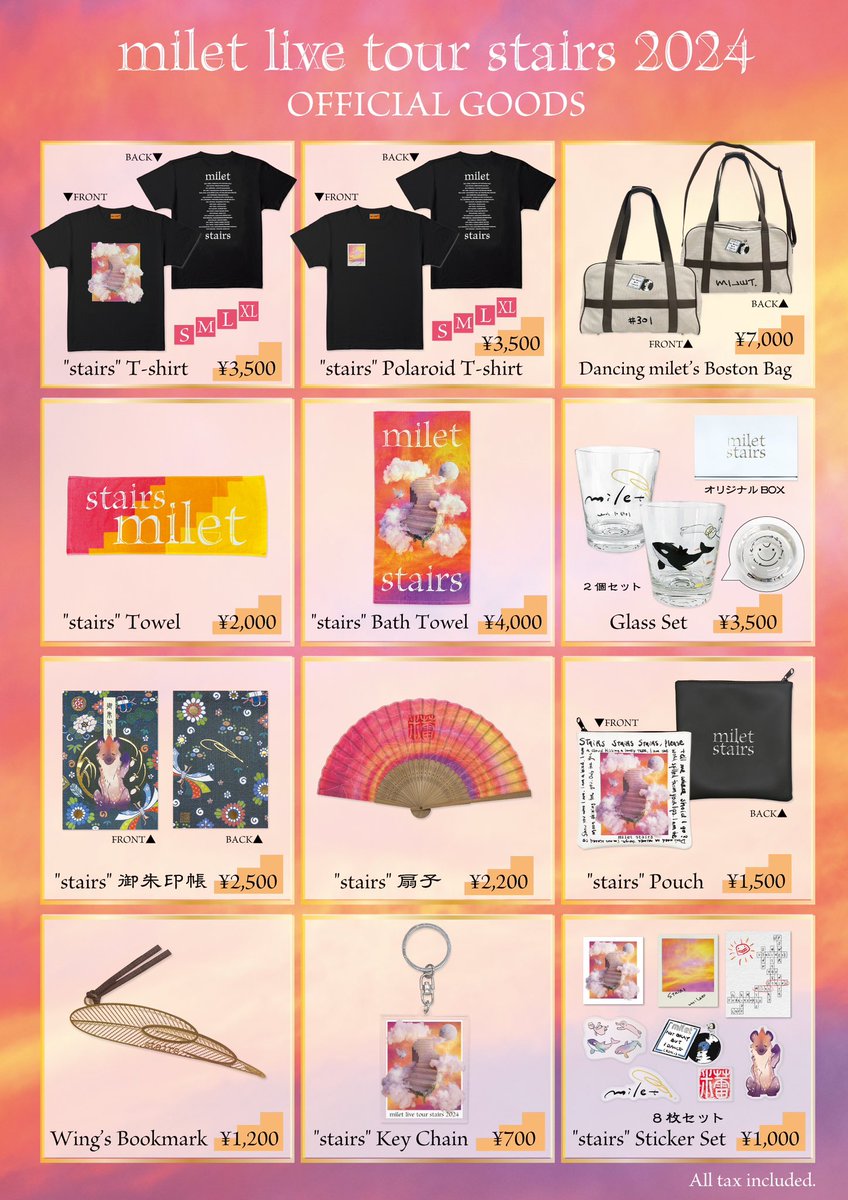 milet ライブ　グッズ　まとめ売り milet ライブグッズまとめ売り