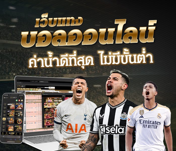 babma667's tweet photo. 💘เว็บใหญ่ เว็บตรง เว็บสายยิ้���💘
#โปรโมชั่นทุนน้อย #SMYWIN
💝ฝาก100รับ200
💝200รับ400
💝ฝาก100ขึ้นไปรับสิทธิ์เข้ากลุ่มลับฟรี
💝ฝากต่อเนื่องรับเพิ่มไปอีก10%
💝แจกเครดิตฟรีหลักหมื่นทุกวัน

แจกหนักมีโปรเด็ดจิ้มเลยที่ 👇
https://t.co/VJmuycL50w

#โปรดี #เว็บสล็อต #เว็บตรง
#เครดิตฟรี https://t.co/7RAfA1SeFB
