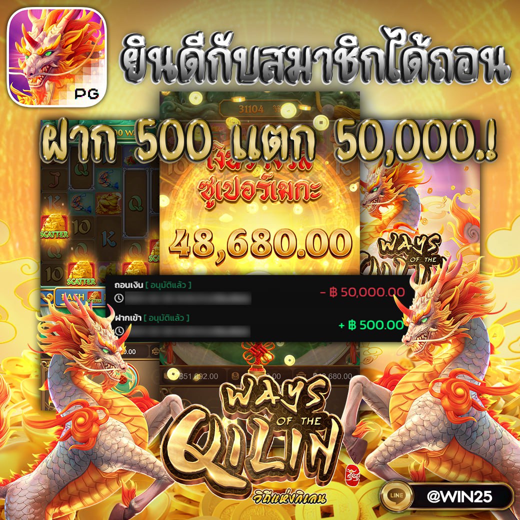 weweradee's tweet photo. 👑SMYWIN เว็บตรงที่เหล่านักเล่นให้การยอมรับ👑

🎰เกมสล็อต ⚽ฟุตบอล ♠️บาคาร่า
🔢หวยไทย 🔢หวยลาว 🦈ยิงปลา
👑มีให้ครบจบในที่เดียว
🫵แถมโปรเด็ดประจำเดือน
💸ฝาก100รับ200
💸ฝาก200รับ400
❌ไม่ต้องทำเทิร์น ไม่มีล็อคยูส❌

มาตอกมาตำได้เลยที่👇
https://t.co/mon70bcir2

#สล็อต #บาคาร่า https://t.co/W0DvKHh05c