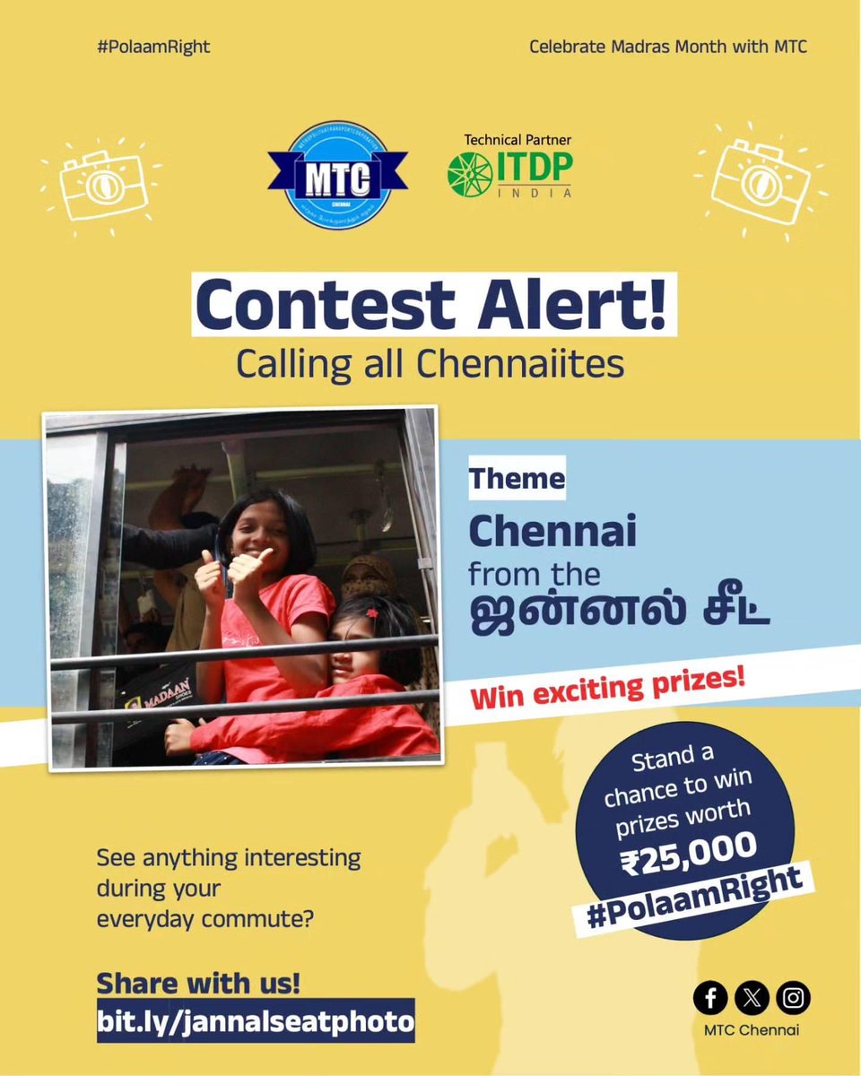 PublicTranspo18's tweet photo. PHOTOS CONTEST ALERT!
Theme - Chennai from Window Seat. Travel in MTC Buses in Chennai City, Capture photos and submit your entries before 15th August. https://t.co/MUPqSndzkI