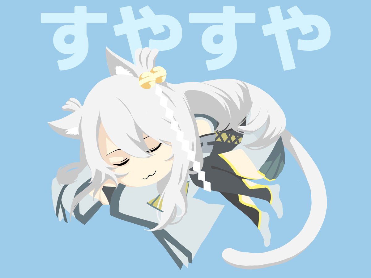 「」|九十九郎のイラスト