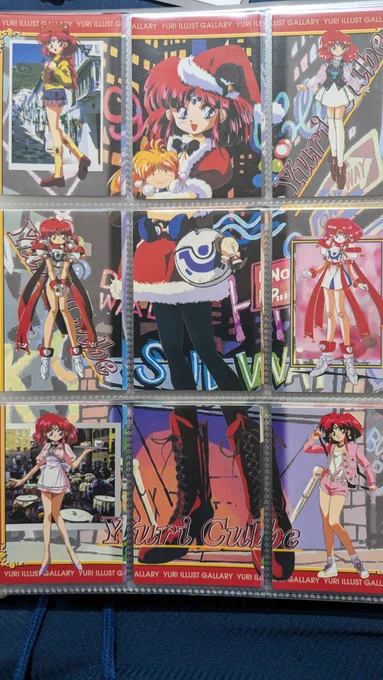 ご報告25年越しに銀河お嬢様伝説ユナのトレーディングカード第一弾のコンプリートが出来ました!トレードや譲渡をしていただいたフォロワー様、駿河屋様(大半ここw)カードショップアヴァロン様、メルカリヤフオクありがとうございました次はキラカードの厳選だぁ*以下連投します 