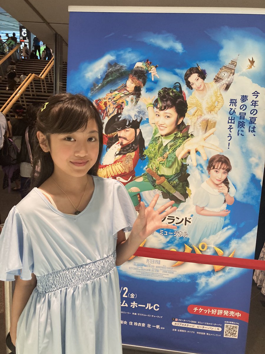 kawakawanatsu's tweet image. ＊最近の観劇＊

『#ミュージカルピーターパン 』
#須田麗央 ちゃんがめっちゃ飛んでたー！！可愛いかった♡

『#ビリー・エリオット』
#佐源太惟乃哩 ちゃんも #長尾侑南 ちゃんも堂々としてて素敵すぎる〜✨✨

#パタソン加弥 ちゃんに両公演とも偶然会えたよ！びっくり！！
そんな偶然ある！？😆