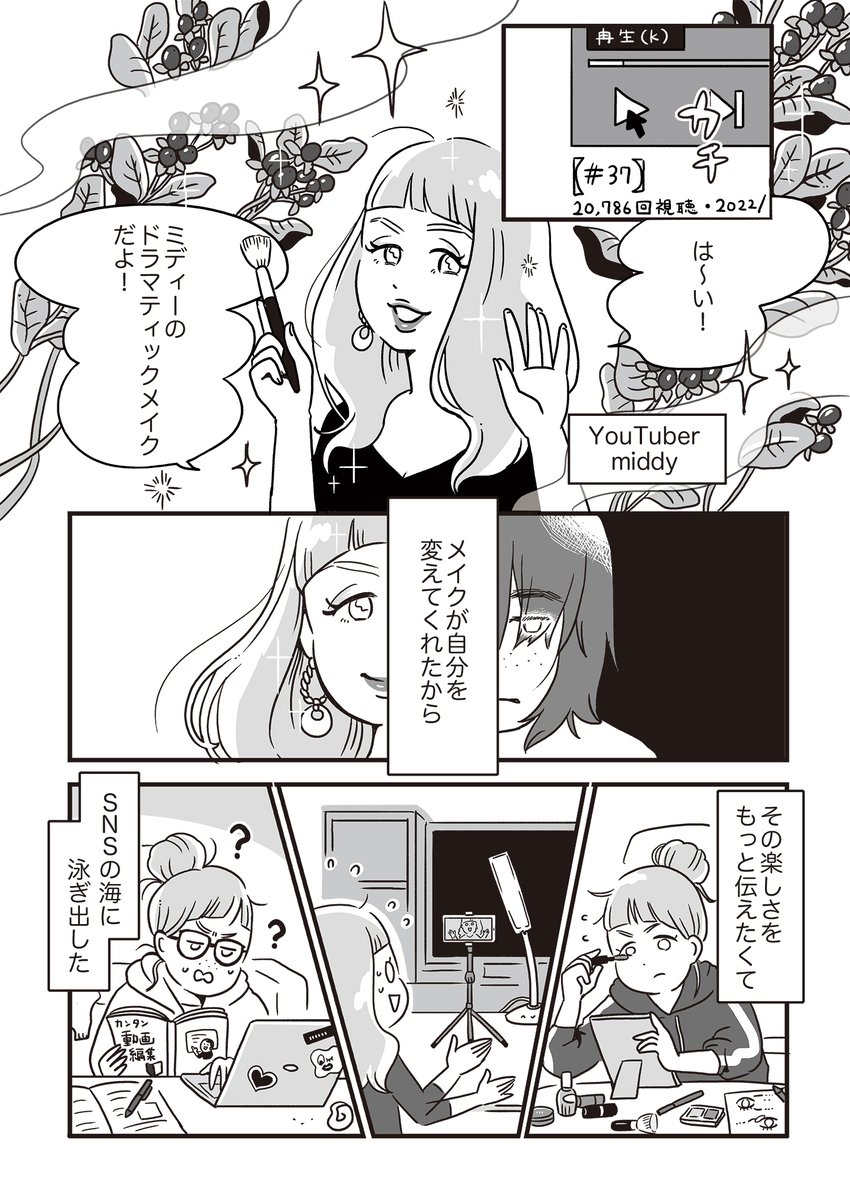 (1/5) 