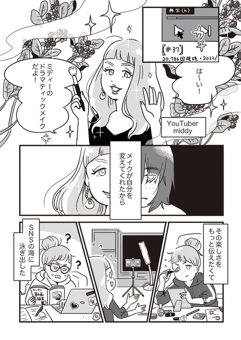 (1/5) 