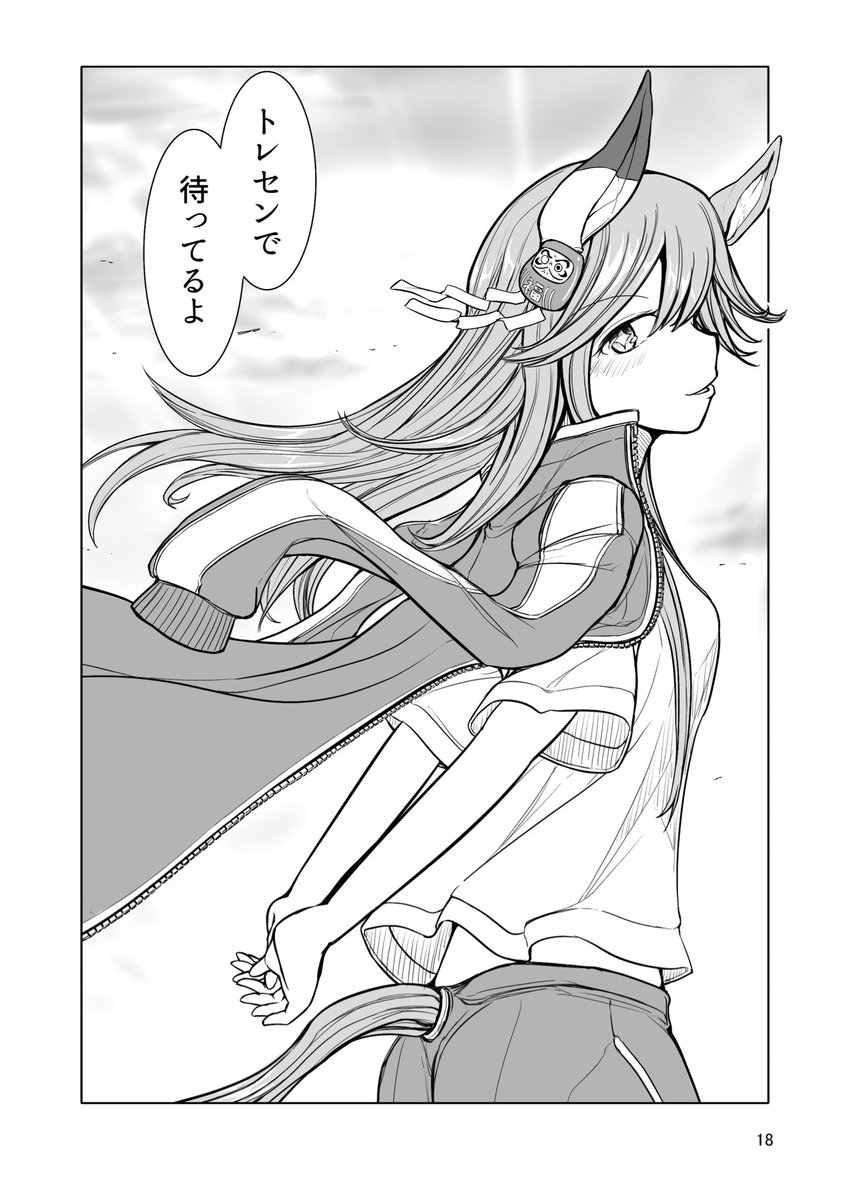 (5/8) 