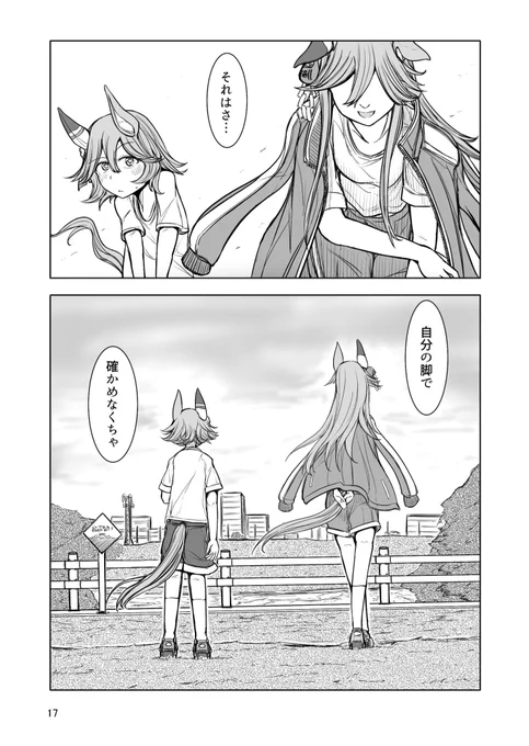 (5/8) 