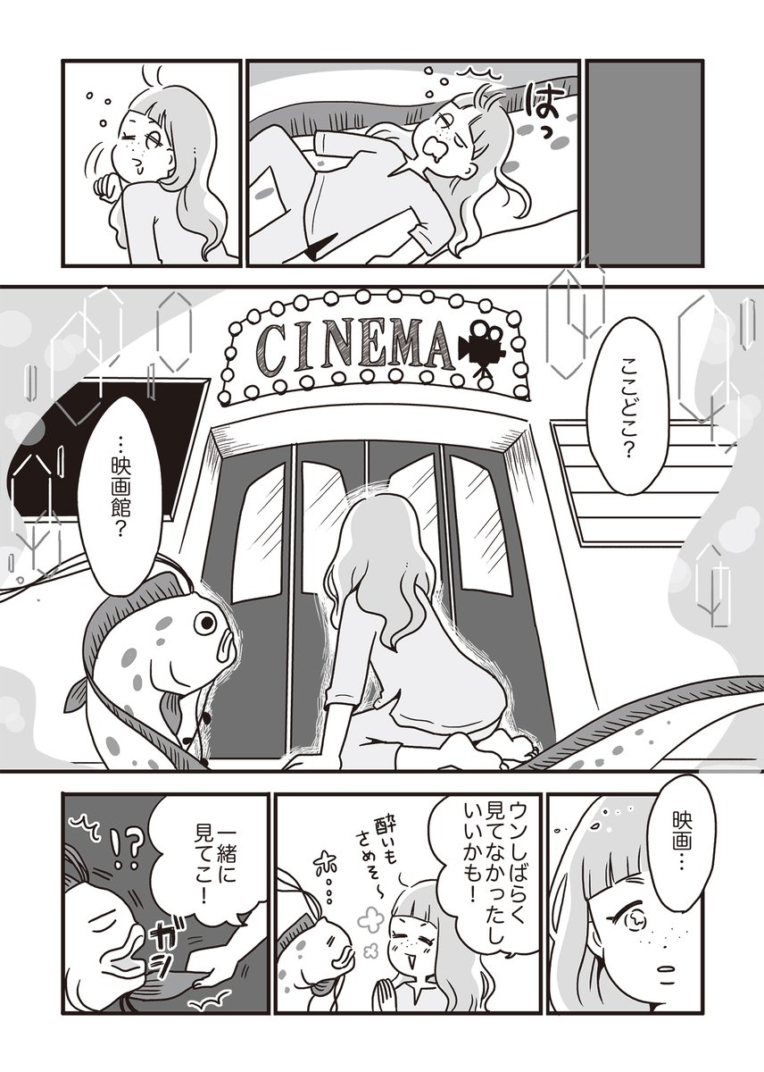 (3/5) 