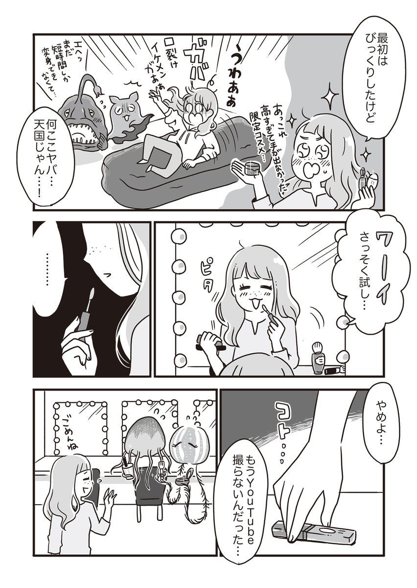 (3/5) 