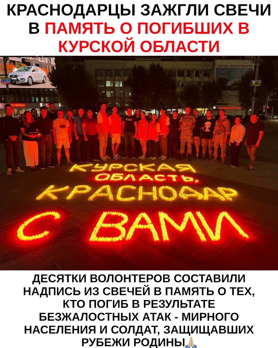 Боевой Ме///ведь (@victiri38457455) on Twitter photo 