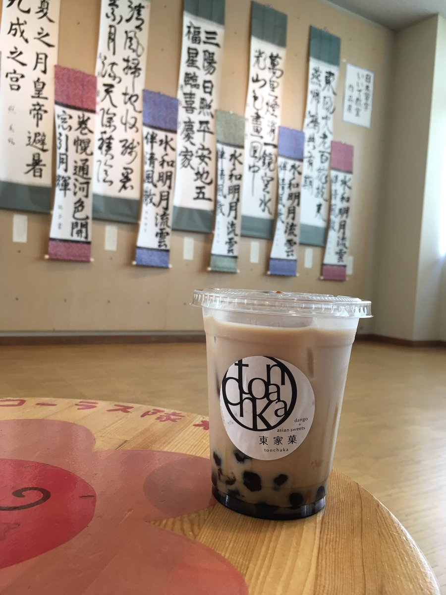 めざみの里観光物産館2階テーマ館にて、
日本習字いいで教室作品展、開催中です。
少しでも書の世界を感じて楽しんでもらえたら嬉しいです。

物産館ではイベントなどが目白押し！ぜひお立ち寄りください✨
mezami113.com
<a href="/mezami113/">道の駅いいで めざみの里観光物産館</a>