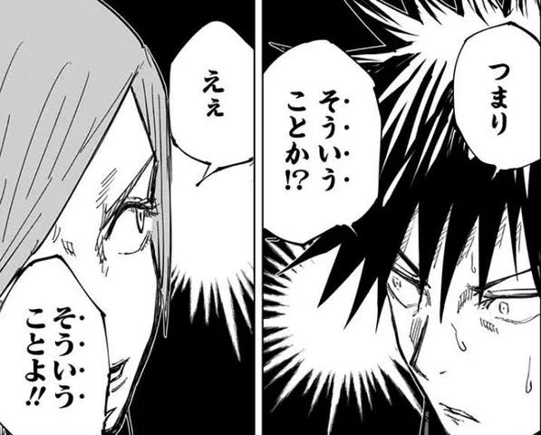 今自分で「絵の上手い下手って……それ根本から間違えてないか……!?」ってなっててこれ。 