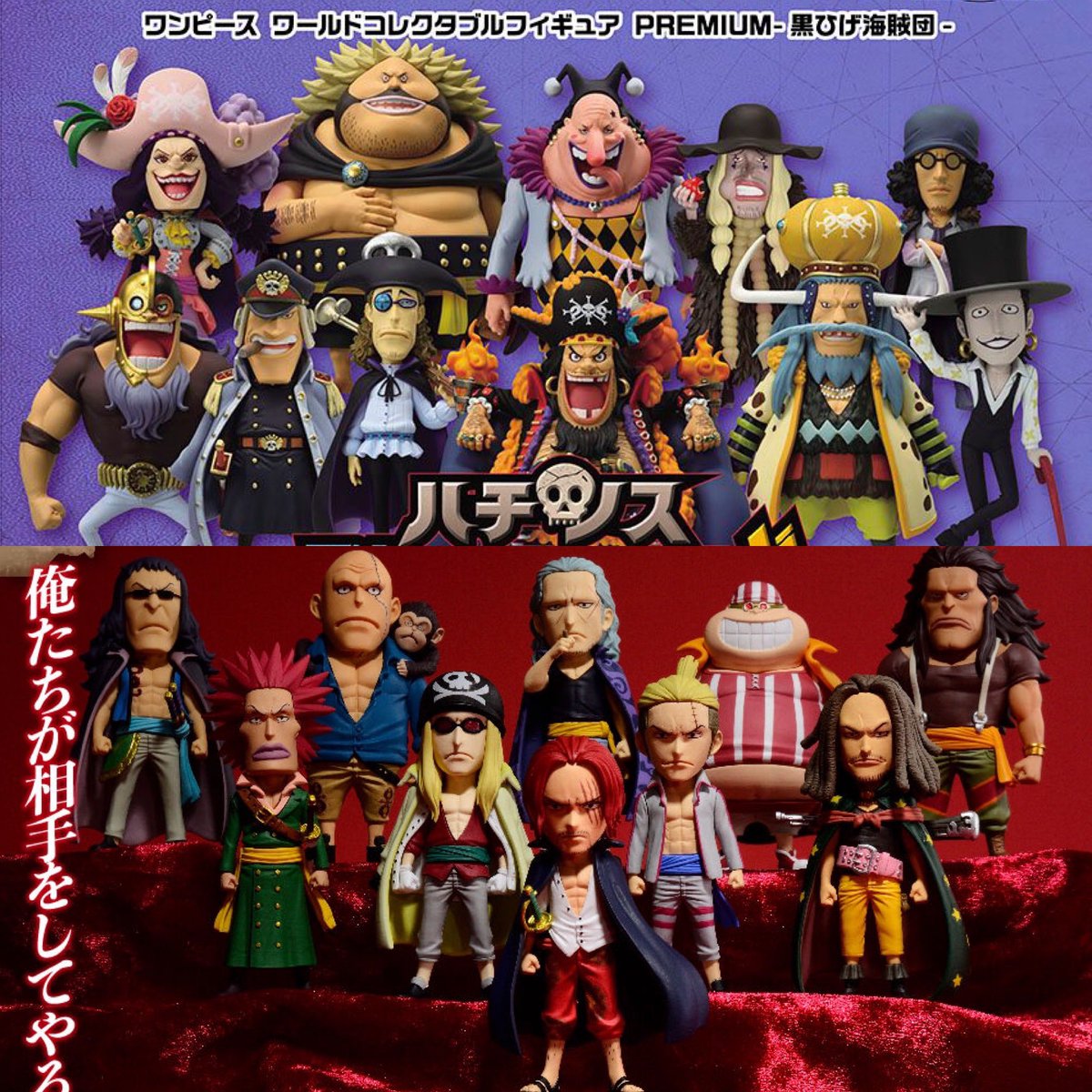 しゅんドラン on X: しゅんドラン on X:
