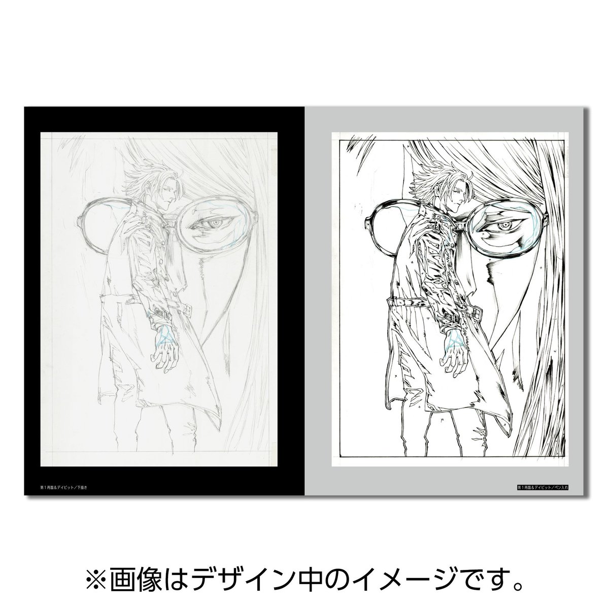 shoutajima's tweet image. そんでおまけのセット組みのラフ画集サンプル。
A4 / 42P / フルカラー

おまけとは？？？

melonbooks.co.jp/detail/detail.…

#ポカニキ本ﾄﾞｽ