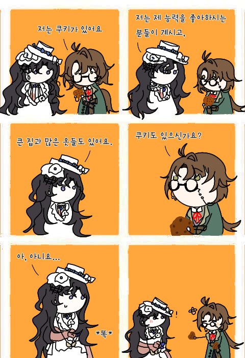 뵤풀 tweet media