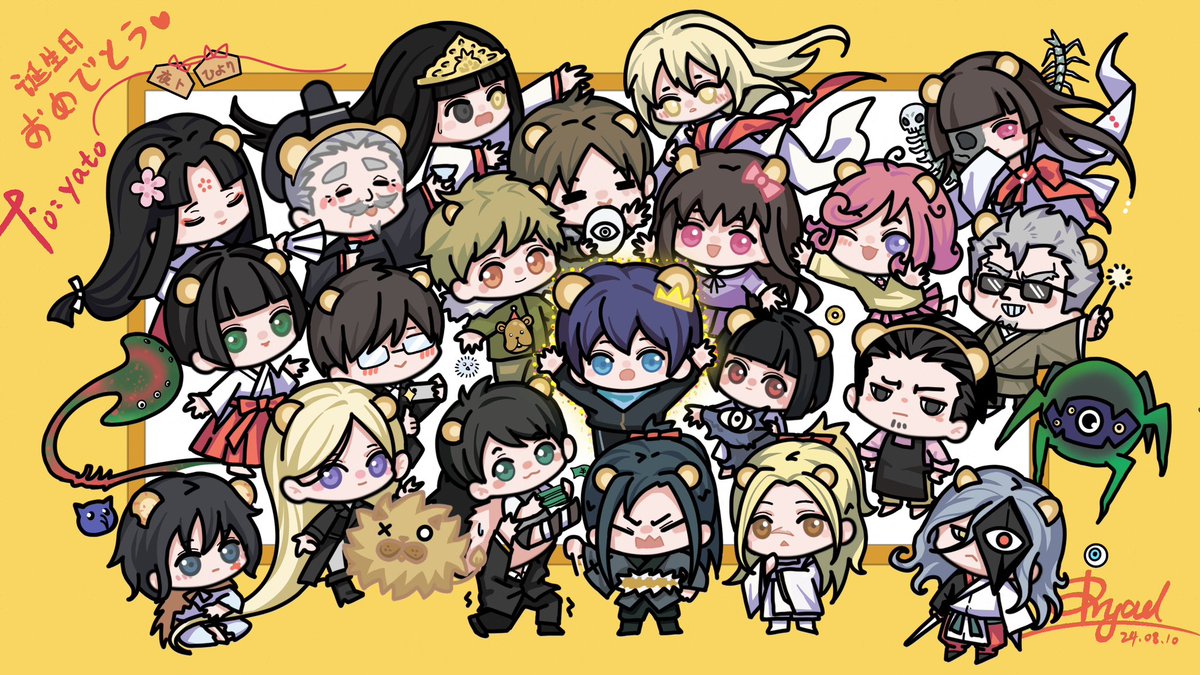 Dryad____'s tweet photo. 🎉お誕生日おめでとう🎉   
成为福神的又一年  夜斗生日快乐！！
#夜トの日 
#ノラガミ 
#noragami https://t.co/arrEIIiT7l
