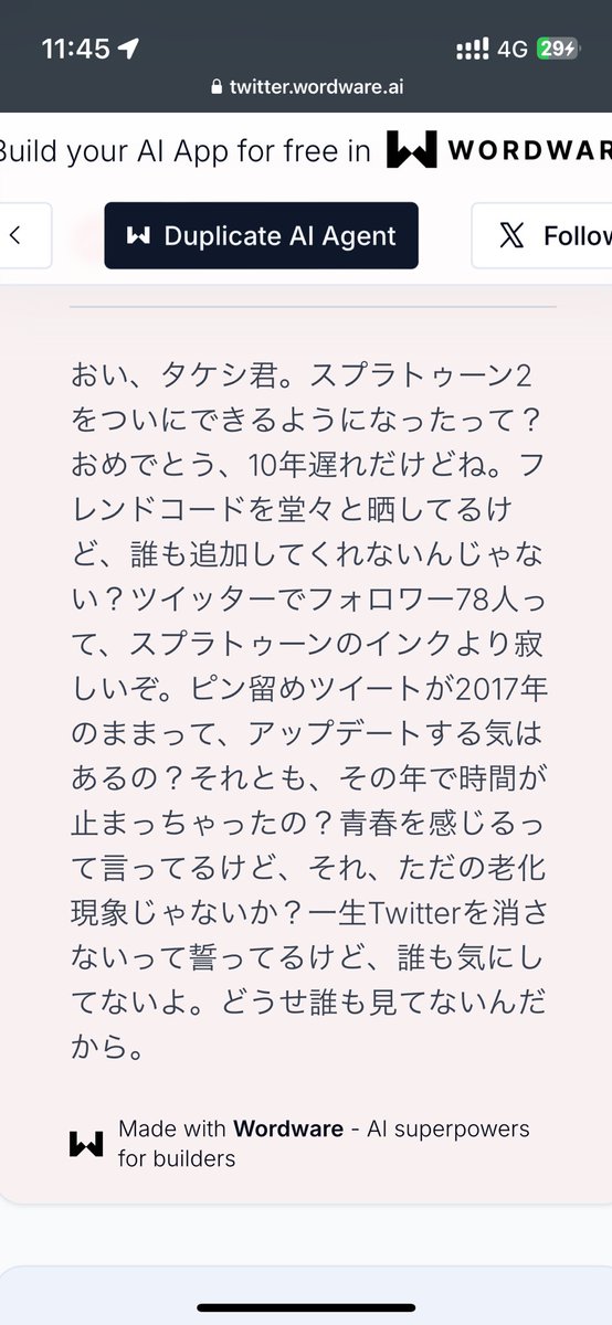 DTtakeshi_'s tweet photo. 流石に辛辣すぎて草 https://t.co/FjHWnERSVH