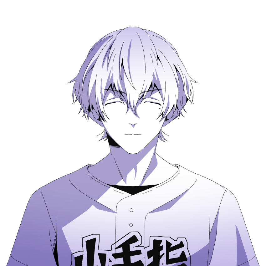 IDinvader_szk's tweet photo. 159話　笑顔の裏 https://t.co/d2kMXciPx1