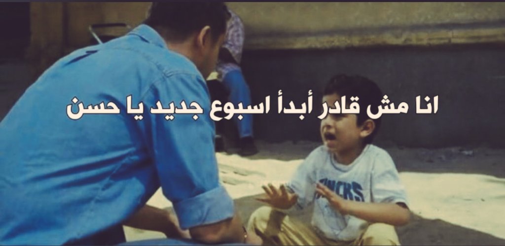 True Memes (@truememes_) on Twitter photo 