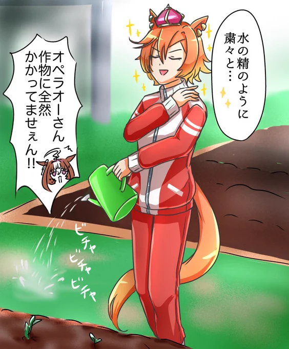 #テイエムオペラオーがいっぱい見れるタグ
オペ単体のまともな絵がほぼ無くて 