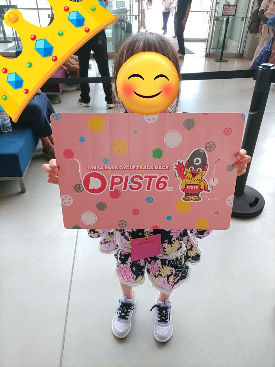 pist6evangelist's tweet image. シン・クラッパー登場！
ピックス出世しました。

#PIST
#TIPSTARDOME
