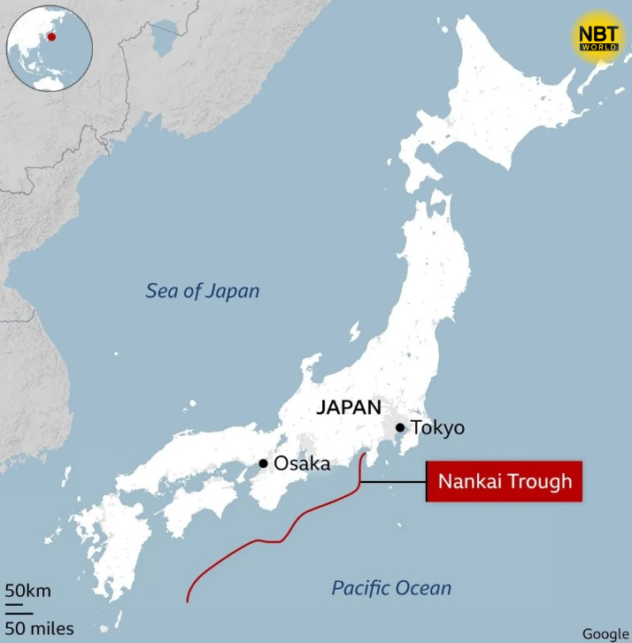 NBTWORLDNews's tweet photo. Japan issued its first megaquake warning on August 9 after an earthquake near Kyushu, prompting nationwide precautions.
See more: https://t.co/fW8KJuNgLB
#MegaquakeWarning #JapanEarthquake #NankaiTrough #SeismicSafety #NationalPrecautions https://t.co/9Bdzc49tux