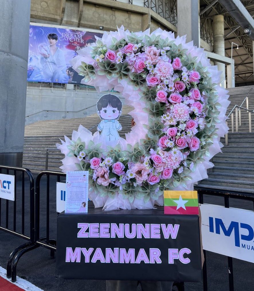 ZeeNuNewMyanmarFCForever🇲🇲 tweet media