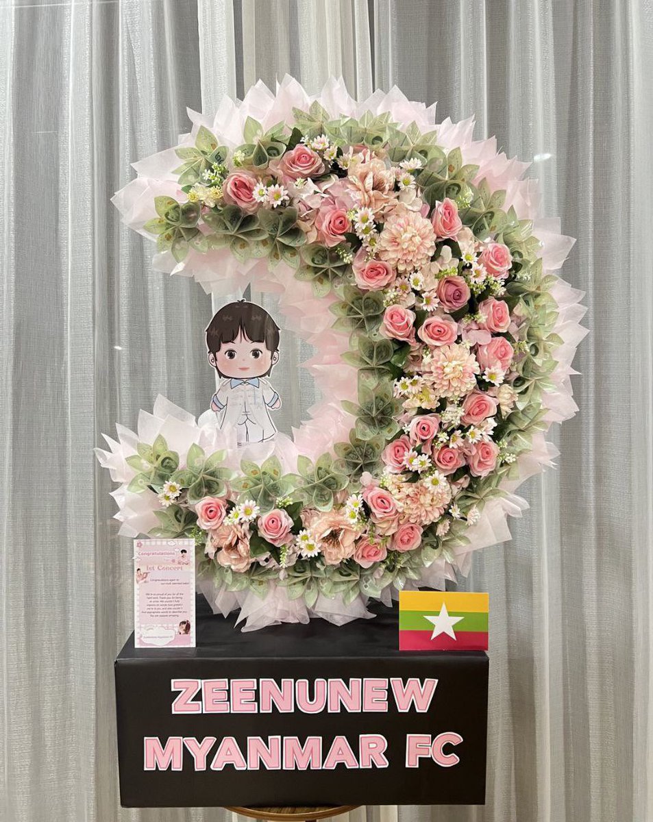 ZeeNuNewMyanmarFCForever🇲🇲 tweet media