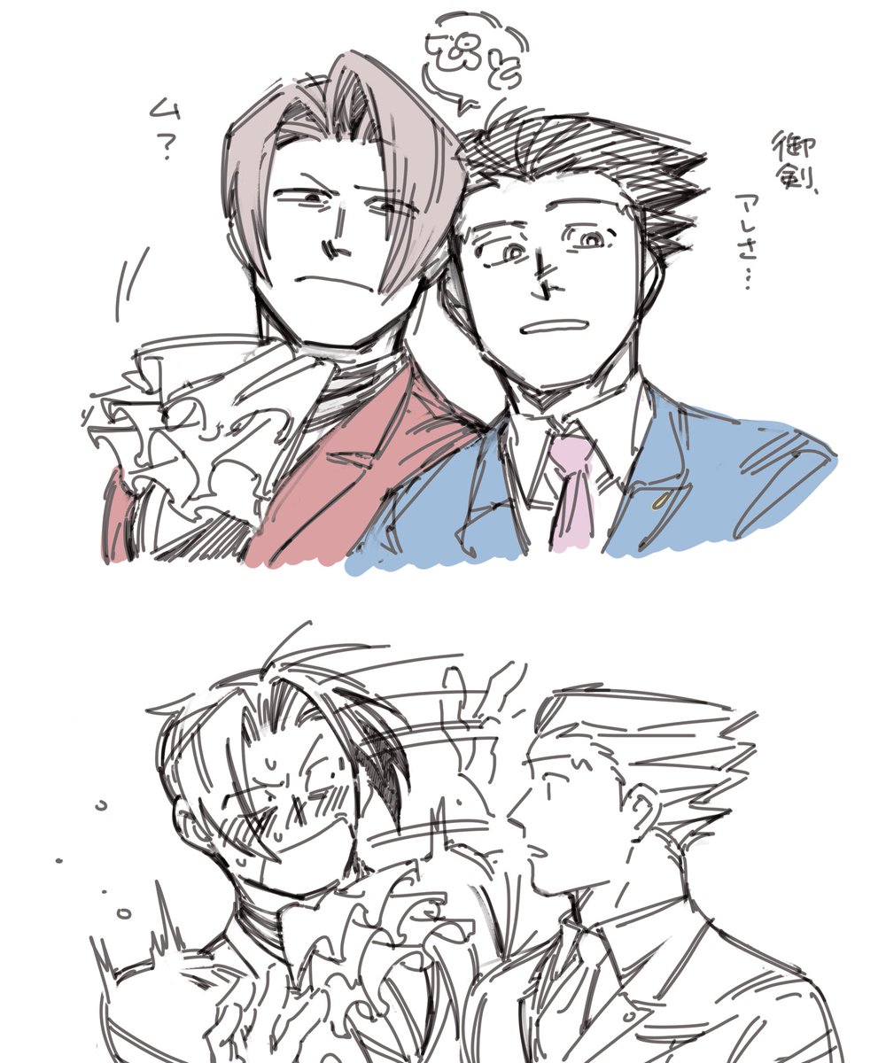 くとう tweet media