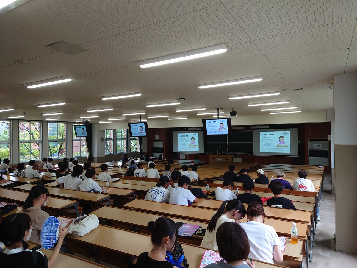 大阪産業大学 経営学部 商学科 (@daisan_syougaku) / Posts / X