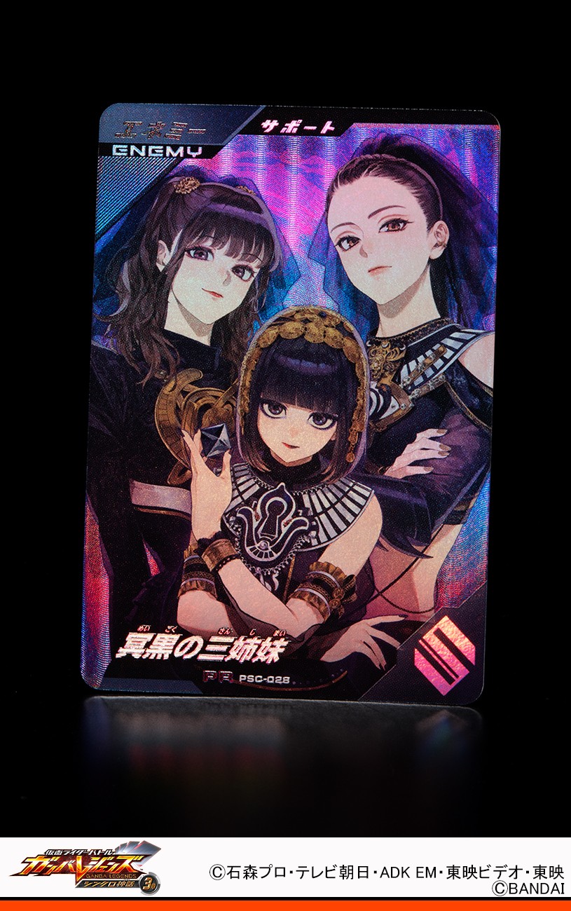 いとう on X: 