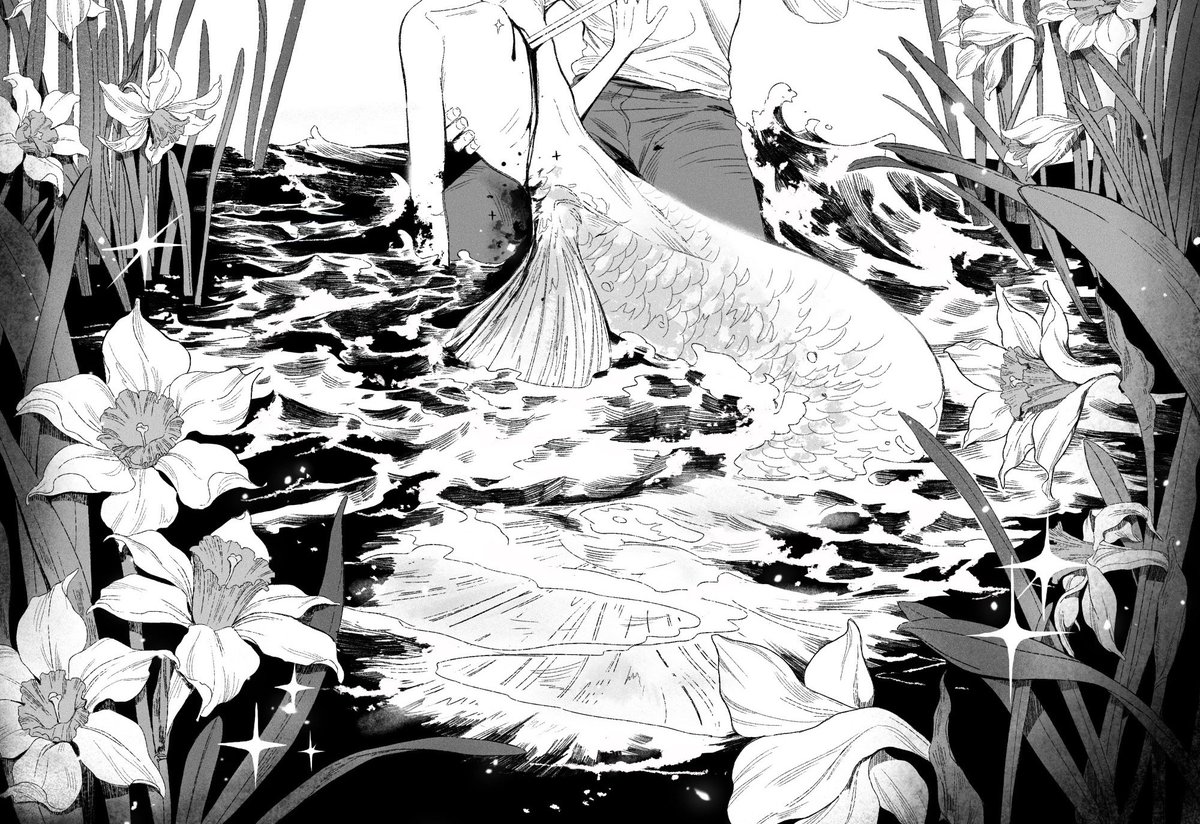 컨펌받으러 떠난 커미션