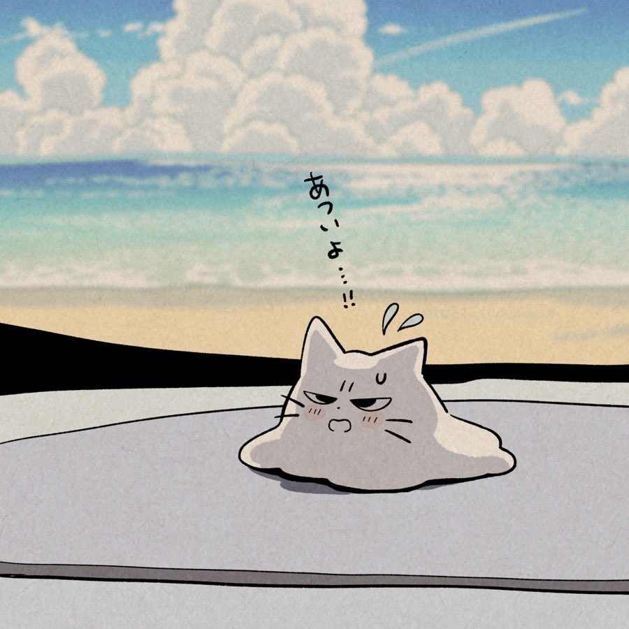 トヨタさんの #とけネコ って知ってる？ 車内の暑さがわかるフィギュア