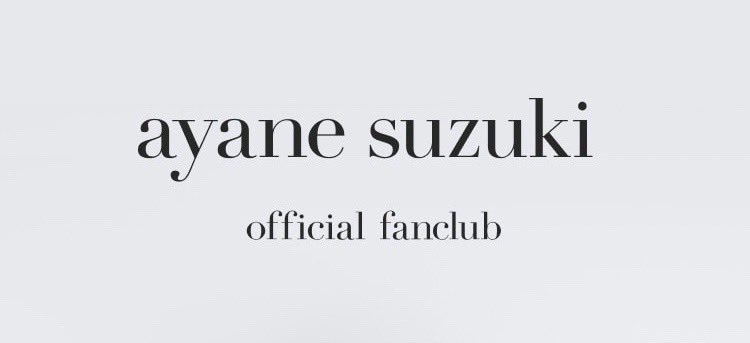 鈴木絢音 ファンクラブ グッズ まとめ売り 鈴木絢音 オリジナルクリアファイルセット – Ayane Suzuki