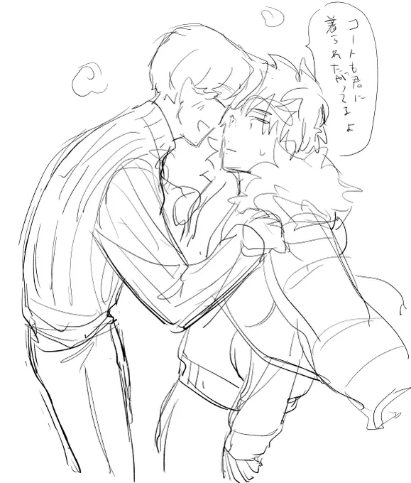 来年JGARDEN出ようと画策してます。
数年前に案出してたライトBL的なものを描けたらいいなーと… 