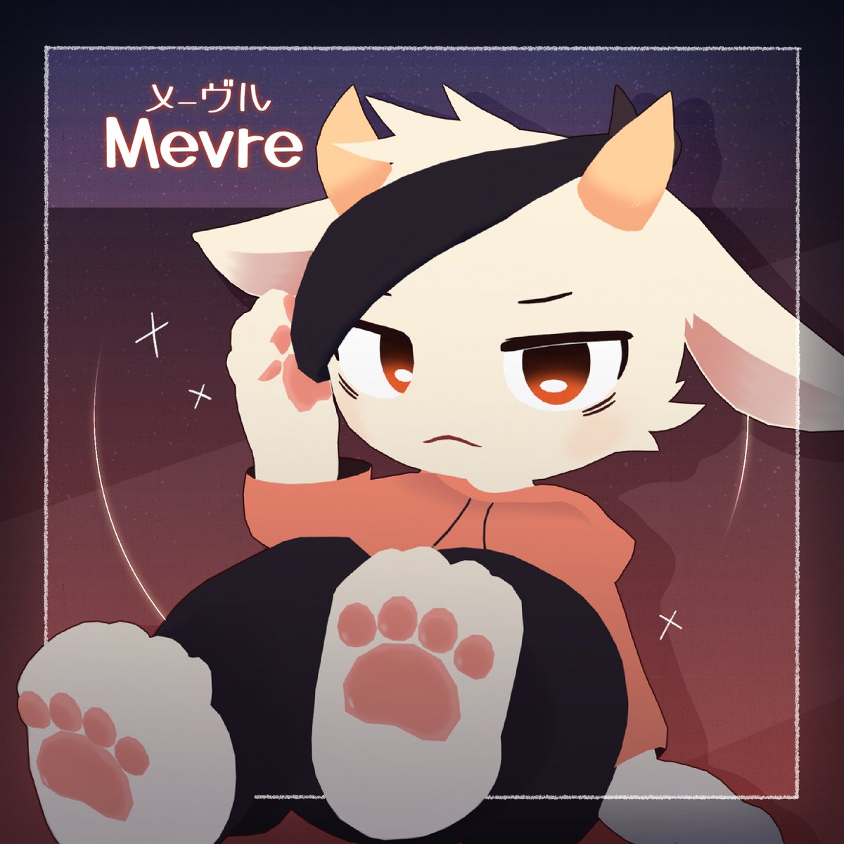 nibosimofu's tweet image. VRChat向けアバター『メーヴル』販売開始しましたー！
nibosimofu.booth.pm/items/5638064

ちょっぴり寝不足なヤギの仔です！
色違い・模様違いパターン付きです。

よろしくお願いしますー！
#booth_pm #VRChat